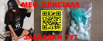 марки lsd Краснодар
