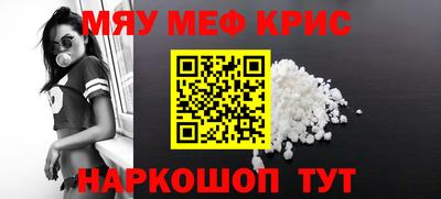 марки lsd Краснодар