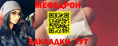 марки lsd Краснодар