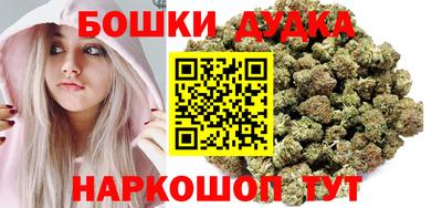 марки lsd Краснодар