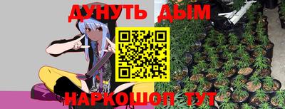 ALPHA-PVP Коломна