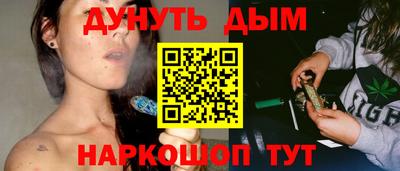 марки lsd Краснодар