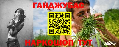 скорость mdpv Ярославль