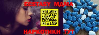каннабис Краснознаменск