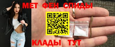 марки lsd Краснодар