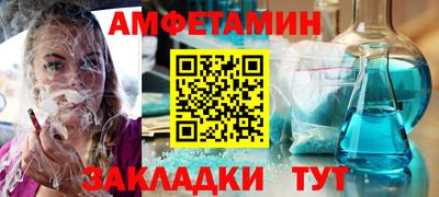 СК Янаул