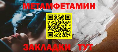 mdma Ковров