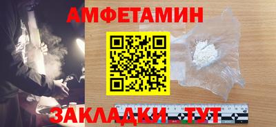 марки lsd Краснодар
