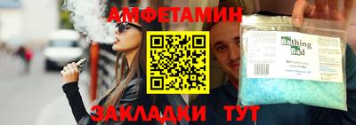 каннабис Краснознаменск