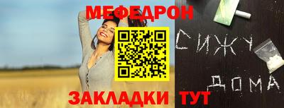 марки lsd Краснодар